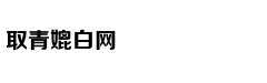 一对“毒鸳鸯”被查秒变戏精 称